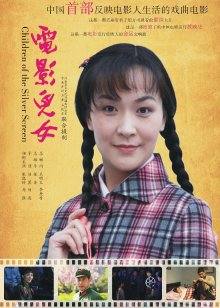 妹子勾引男同学后去公厕吃雪糕